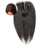 ONYC Relaxed Straight Hair Frontal Lace Closure with Baby Hair. Relaxed Perm Straight Hair Frontal Closure ONYC Relax Perm Frontal Closure. Best hair to blend with relaxed hair straight hair sew in with leave out